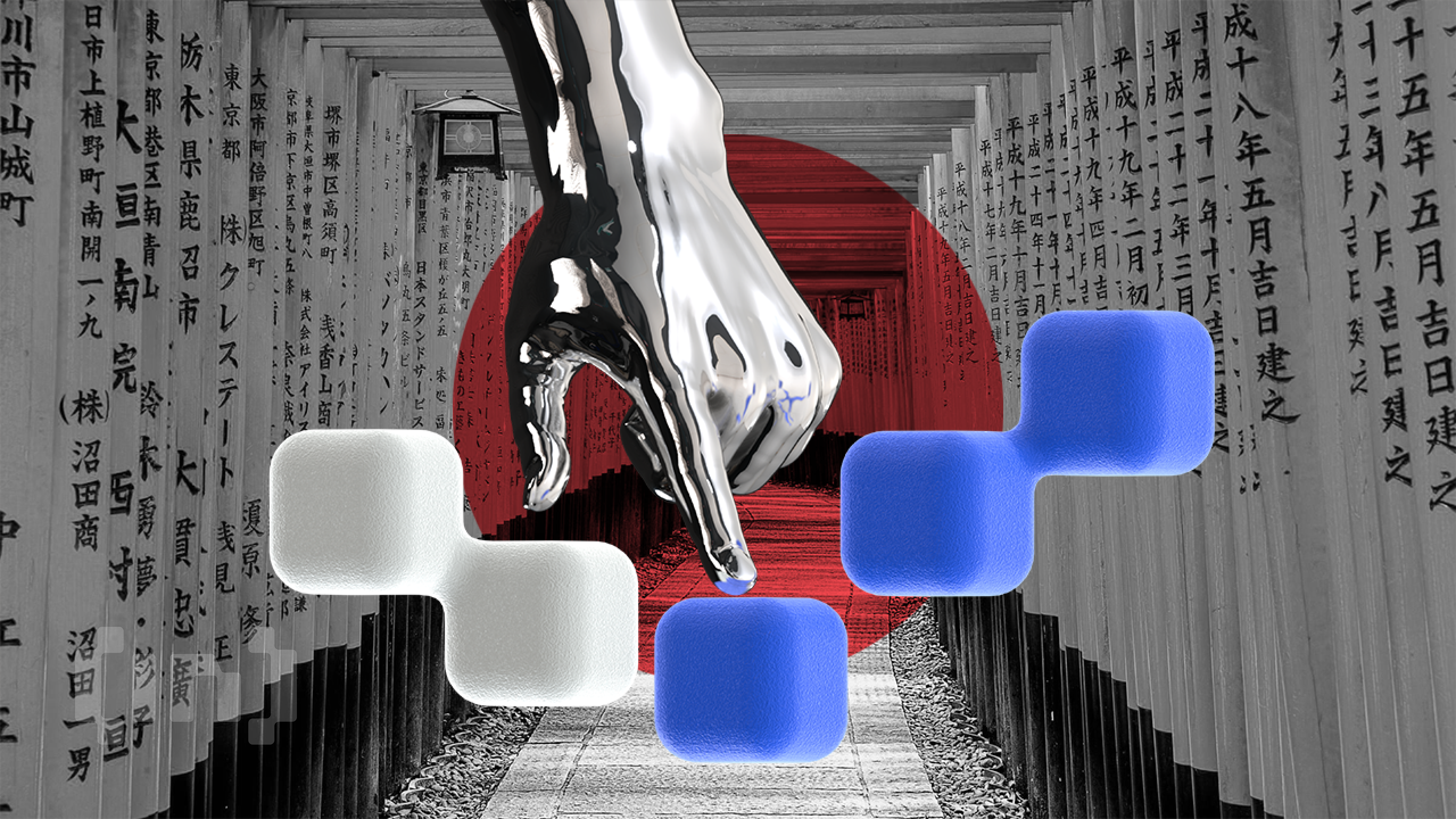 日本金融监管机构发布加密货币创新与监管双重措施公告