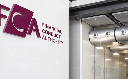 快讯：英国FCA宣布开放稳定币监管沙盒，Uniswap“UNIfication”提案初步投票通过