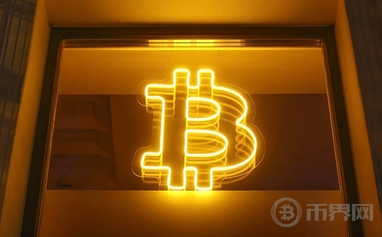 Breaking News: Vanguard Group Launches Cryptocurrency ETF Trading, First Digital Plans SPAC IPO